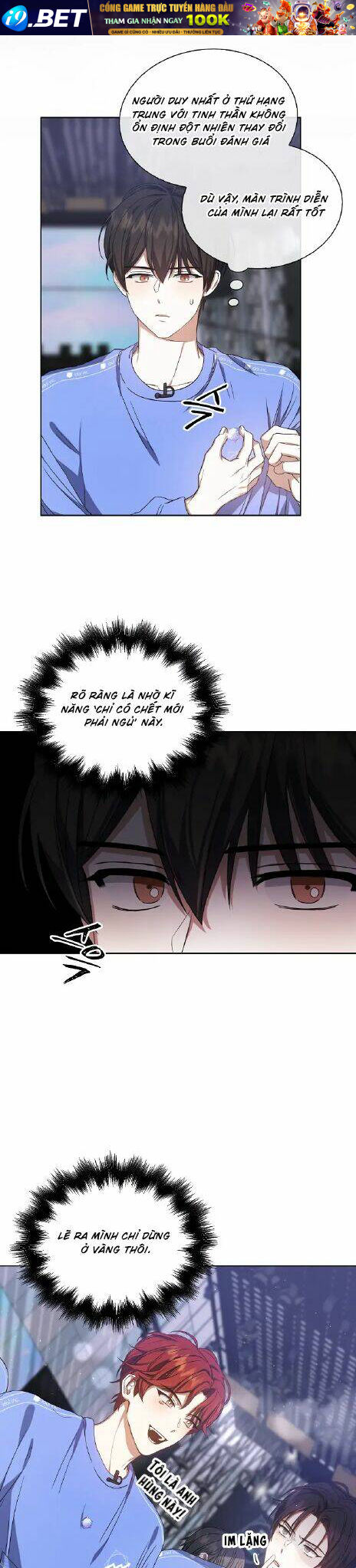 Ra Mắt Hay Ra Đi - Chapter 8 - Page 21