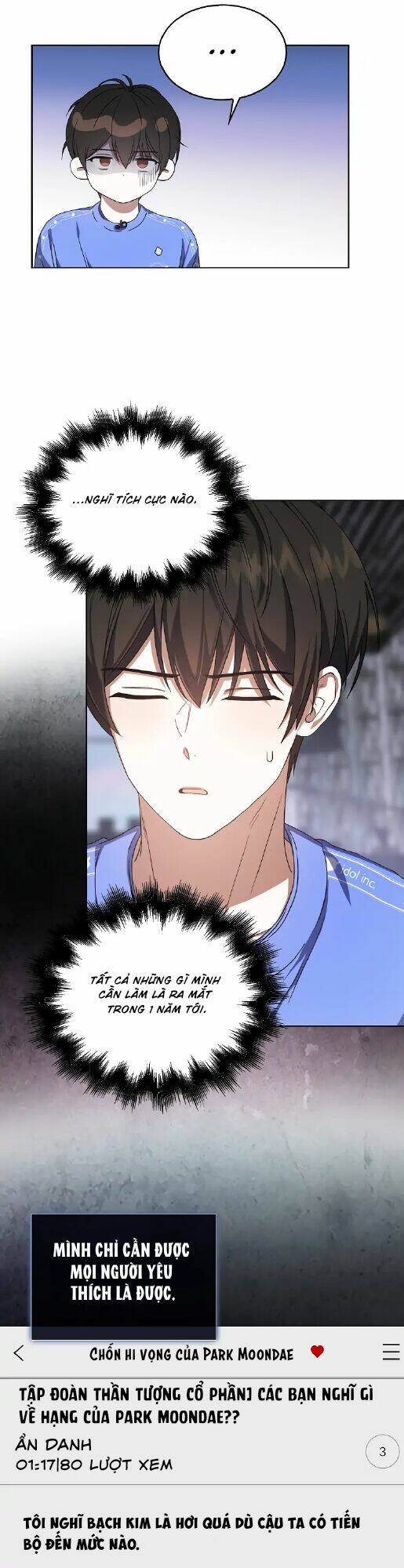 Ra Mắt Hay Ra Đi - Chapter 8 - Page 24