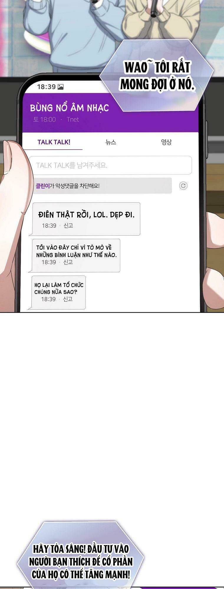 Ra Mắt Hay Ra Đi - Chapter 9 - Page 20