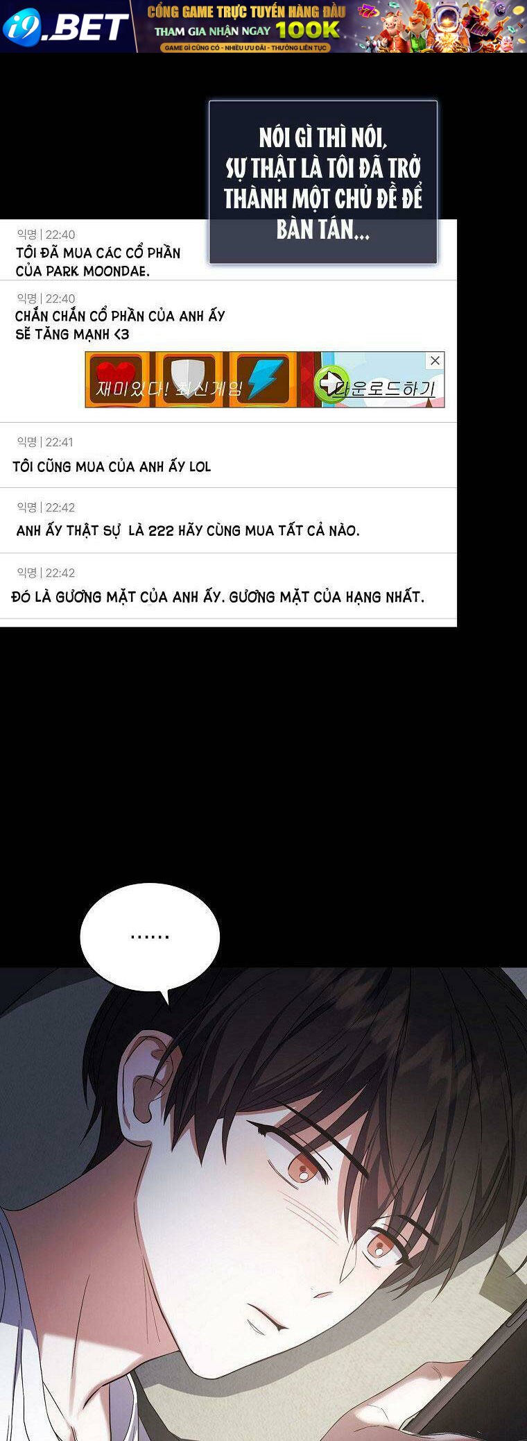 Ra Mắt Hay Ra Đi - Chapter 9 - Page 50