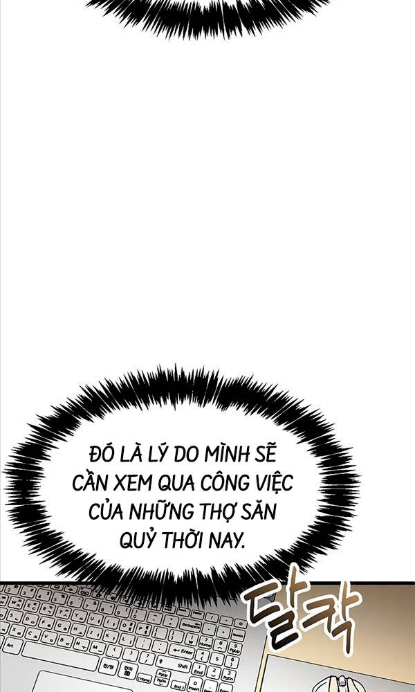 Người Chơi Che Giấu Quá Khứ - Chapter 1 - Page 105