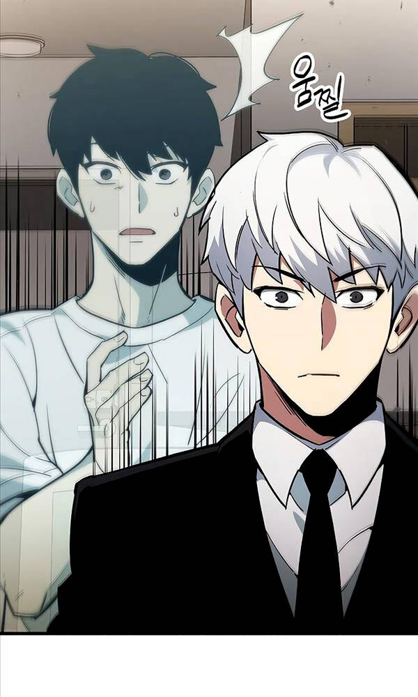 Người Chơi Che Giấu Quá Khứ - Chapter 1 - Page 110