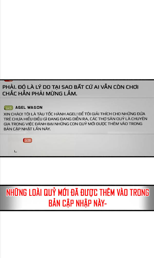 Người Chơi Che Giấu Quá Khứ - Chapter 1 - Page 137