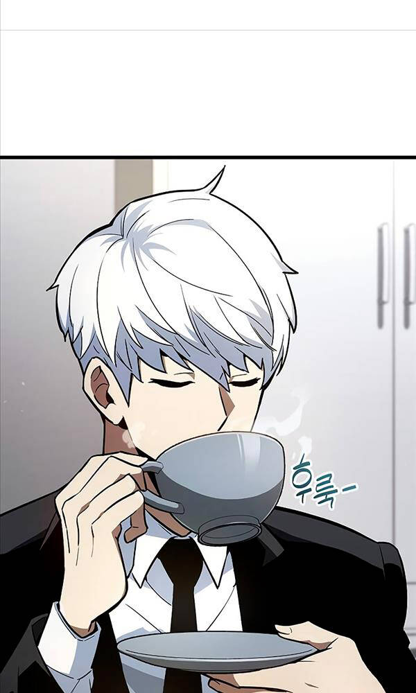 Người Chơi Che Giấu Quá Khứ - Chapter 1 - Page 13