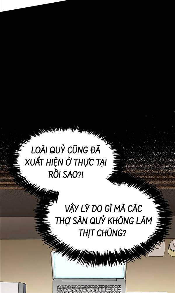Người Chơi Che Giấu Quá Khứ - Chapter 1 - Page 143