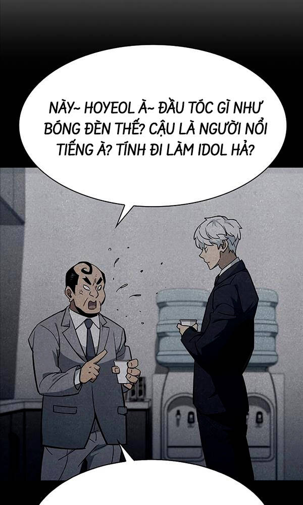 Người Chơi Che Giấu Quá Khứ - Chapter 1 - Page 88