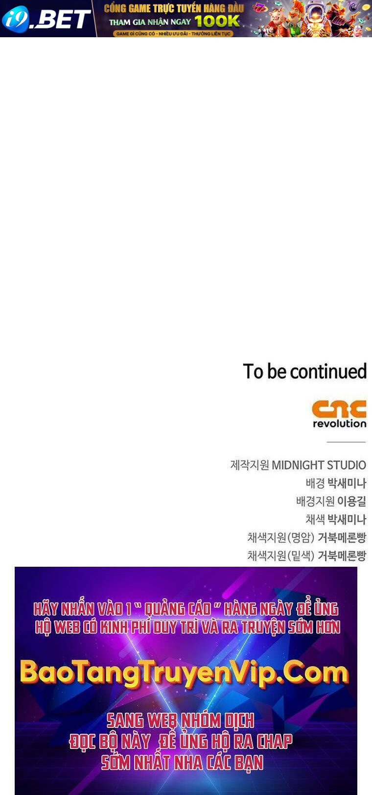 Người Chơi Che Giấu Quá Khứ - Chapter 10 - Page 156