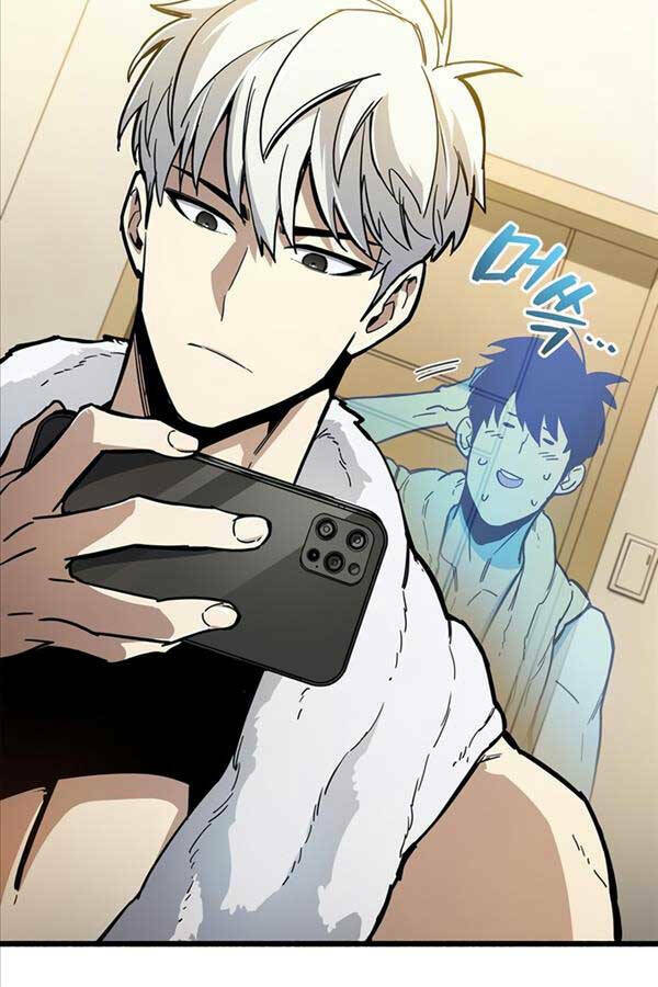 Người Chơi Che Giấu Quá Khứ - Chapter 12 - Page 72