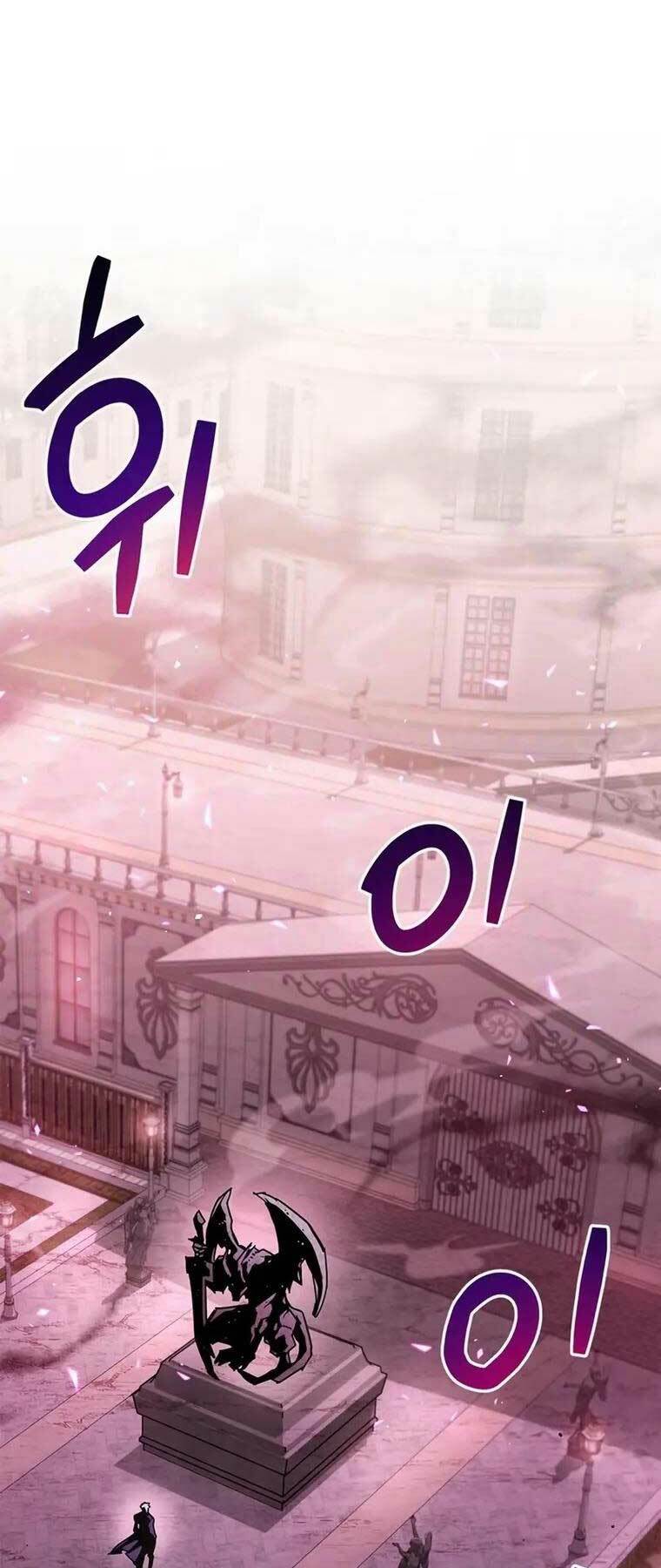 Người Chơi Che Giấu Quá Khứ - Chapter 13 - Page 5