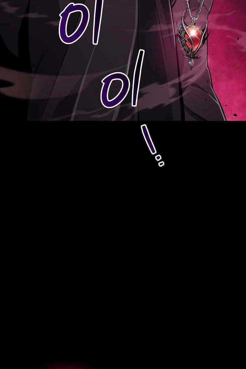 Người Chơi Che Giấu Quá Khứ - Chapter 14 - Page 26