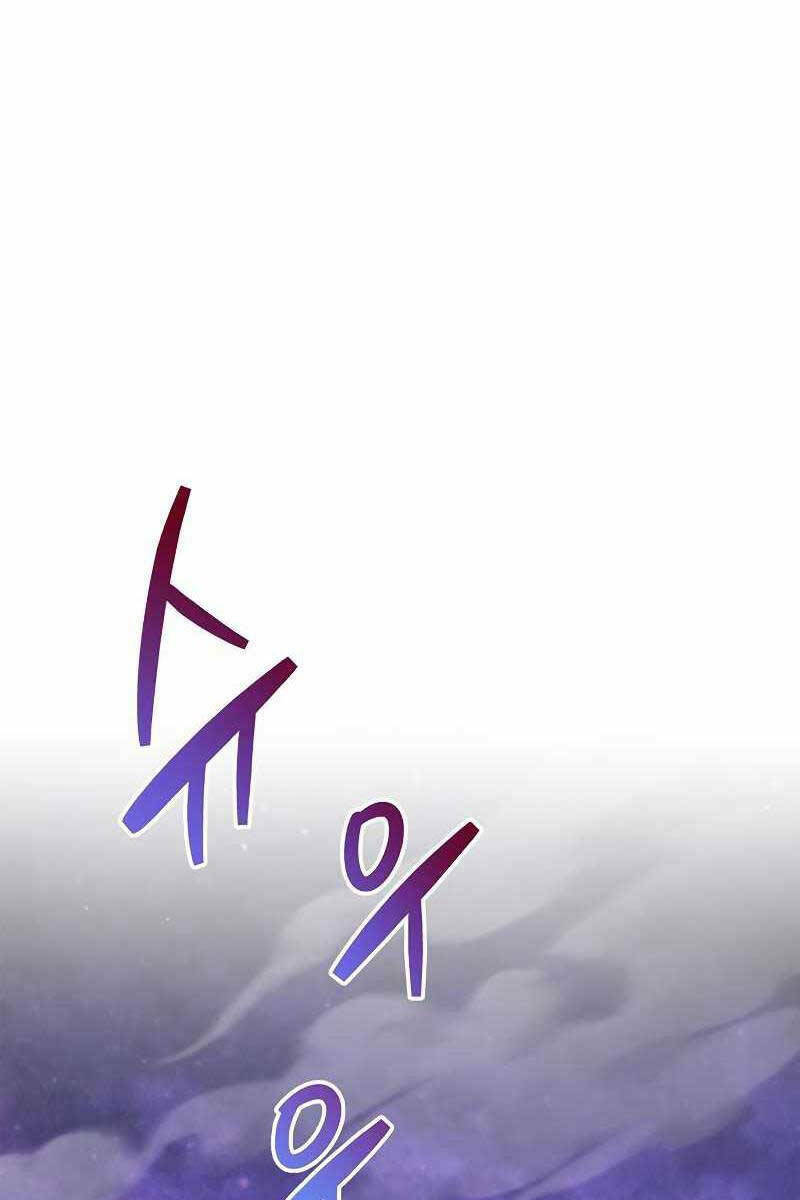 Người Chơi Che Giấu Quá Khứ - Chapter 14 - Page 73