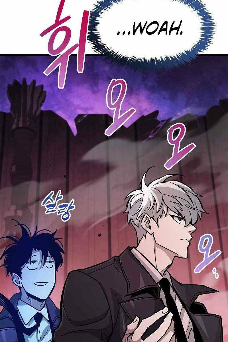 Người Chơi Che Giấu Quá Khứ - Chapter 14 - Page 76