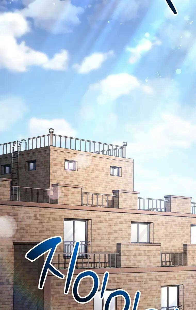 Người Chơi Che Giấu Quá Khứ - Chapter 15 - Page 19