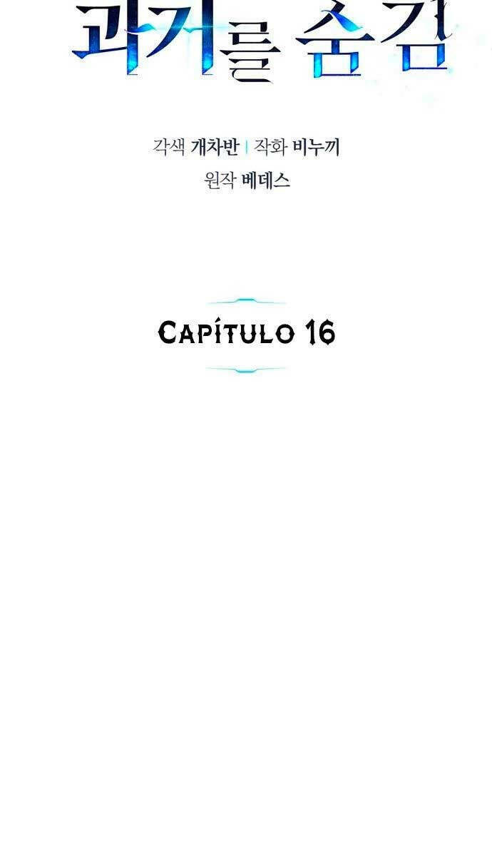 Người Chơi Che Giấu Quá Khứ - Chapter 16 - Page 14