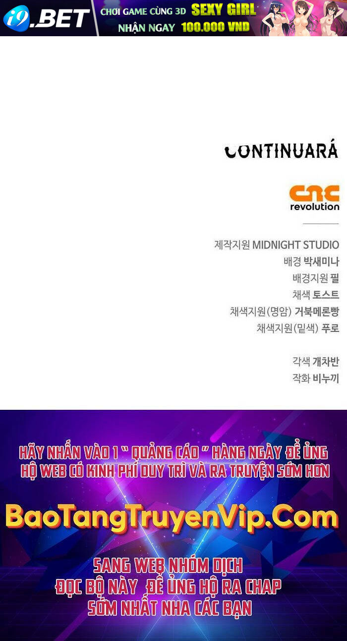 Người Chơi Che Giấu Quá Khứ - Chapter 16 - Page 149