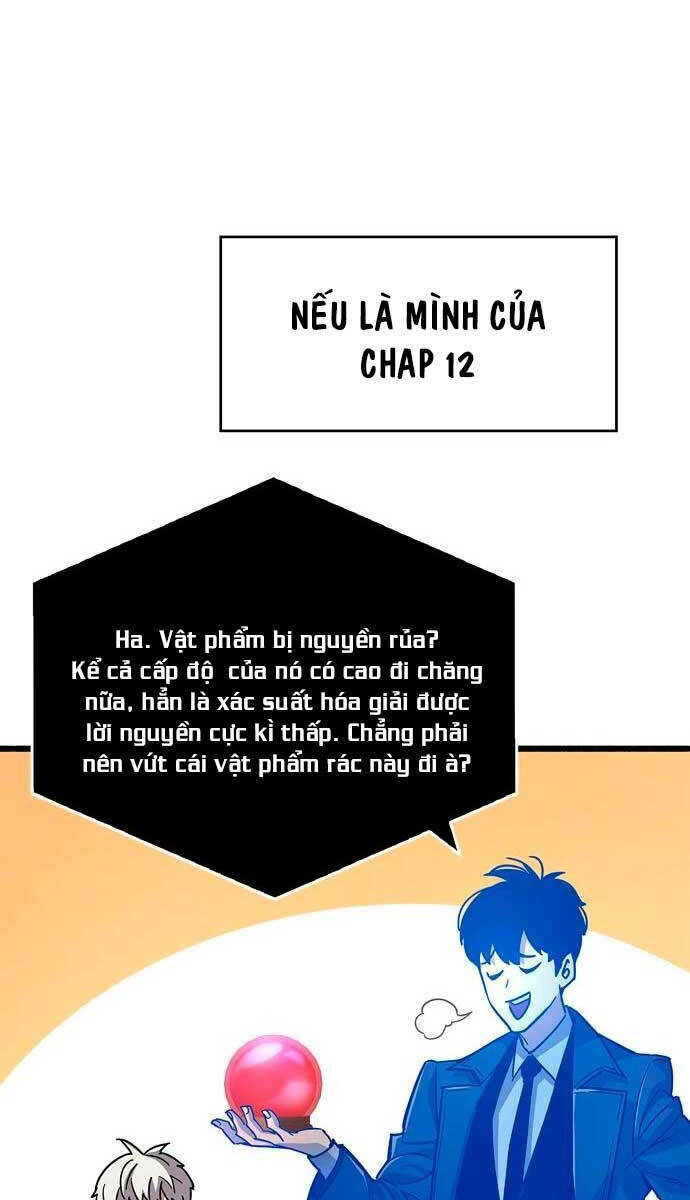 Người Chơi Che Giấu Quá Khứ - Chapter 16 - Page 3