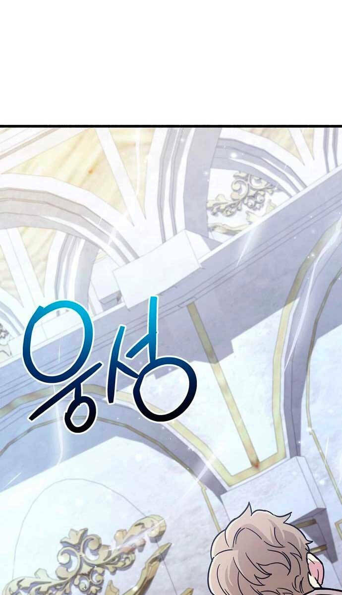 Người Chơi Che Giấu Quá Khứ - Chapter 16 - Page 72