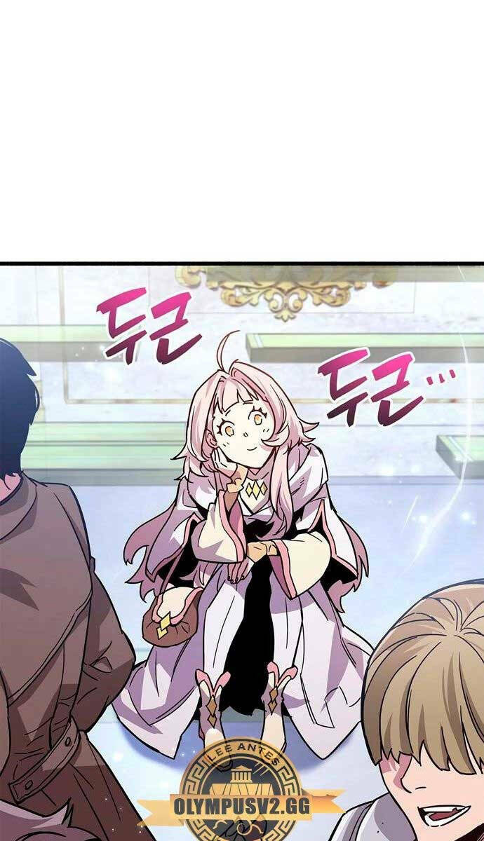 Người Chơi Che Giấu Quá Khứ - Chapter 16 - Page 74