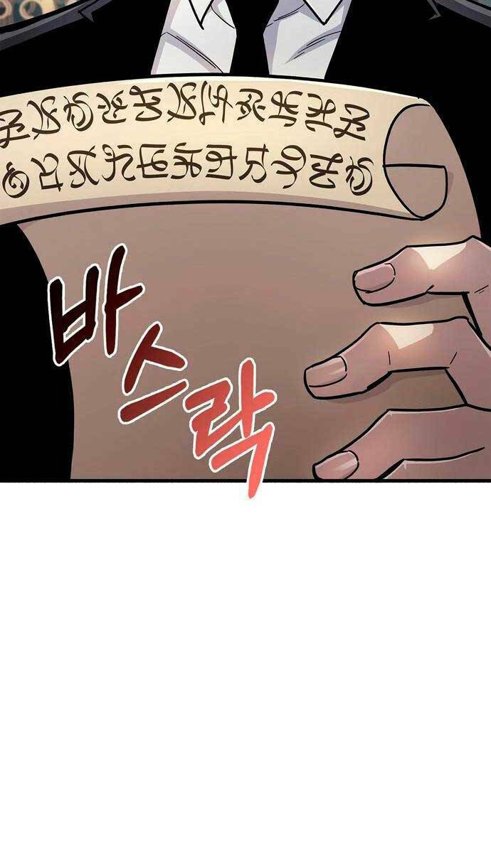 Người Chơi Che Giấu Quá Khứ - Chapter 17 - Page 139