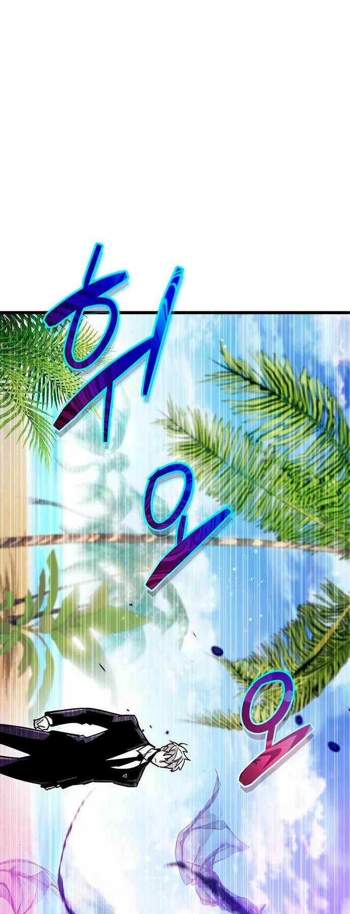 Người Chơi Che Giấu Quá Khứ - Chapter 19 - Page 5