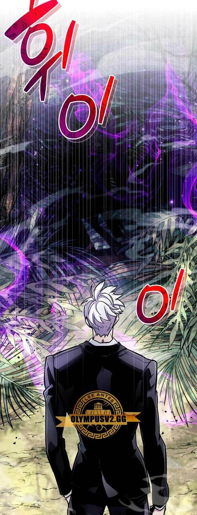 Người Chơi Che Giấu Quá Khứ - Chapter 19 - Page 88