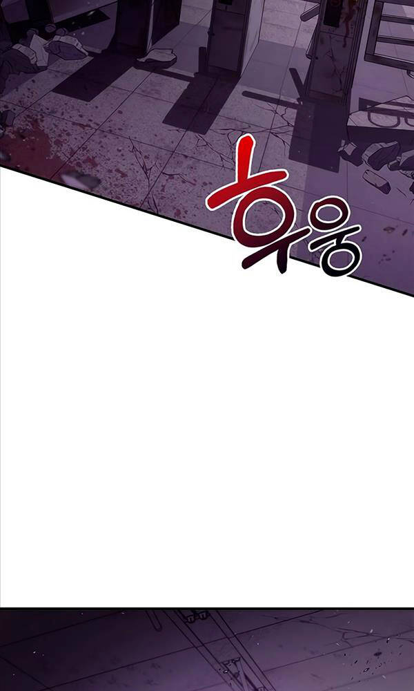 Người Chơi Che Giấu Quá Khứ - Chapter 2 - Page 71