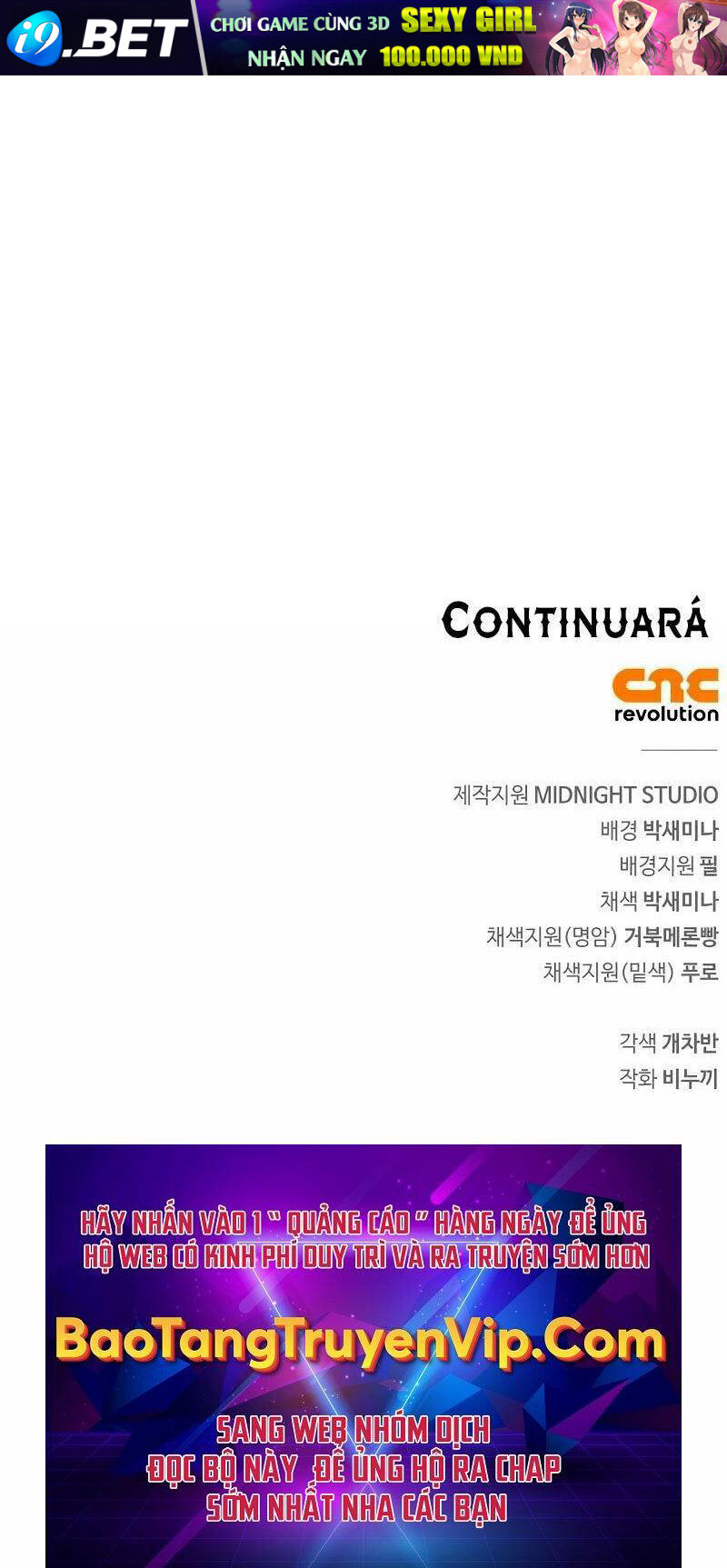 Người Chơi Che Giấu Quá Khứ - Chapter 20 - Page 107