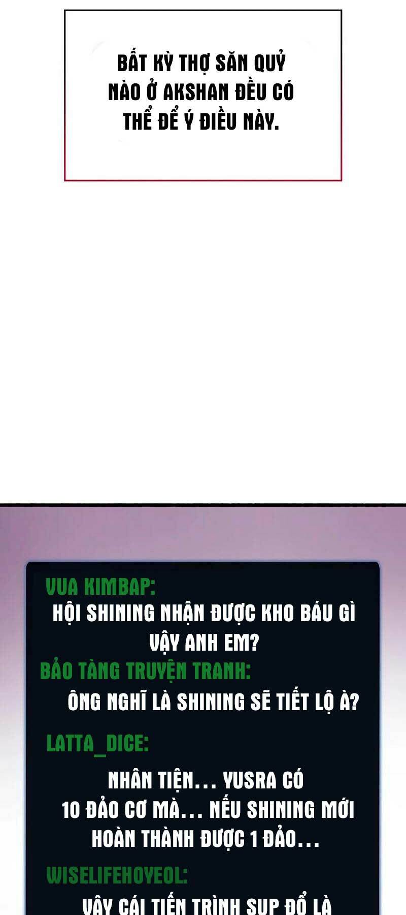 Người Chơi Che Giấu Quá Khứ - Chapter 20 - Page 5