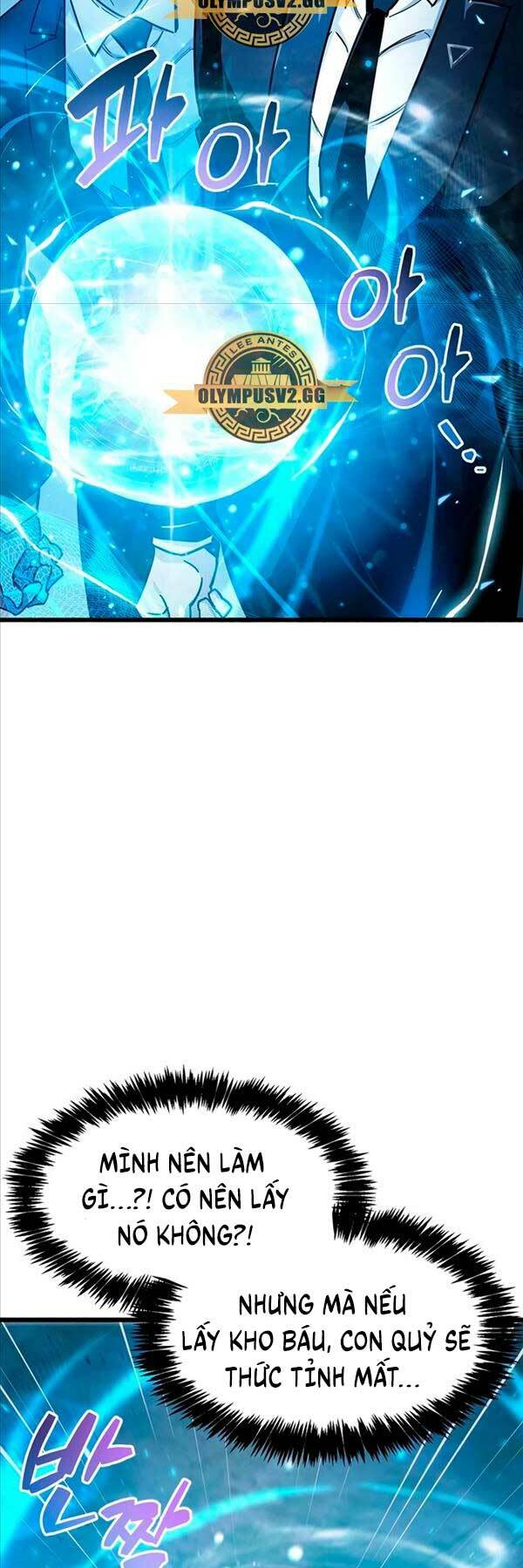 Người Chơi Che Giấu Quá Khứ - Chapter 21 - Page 71