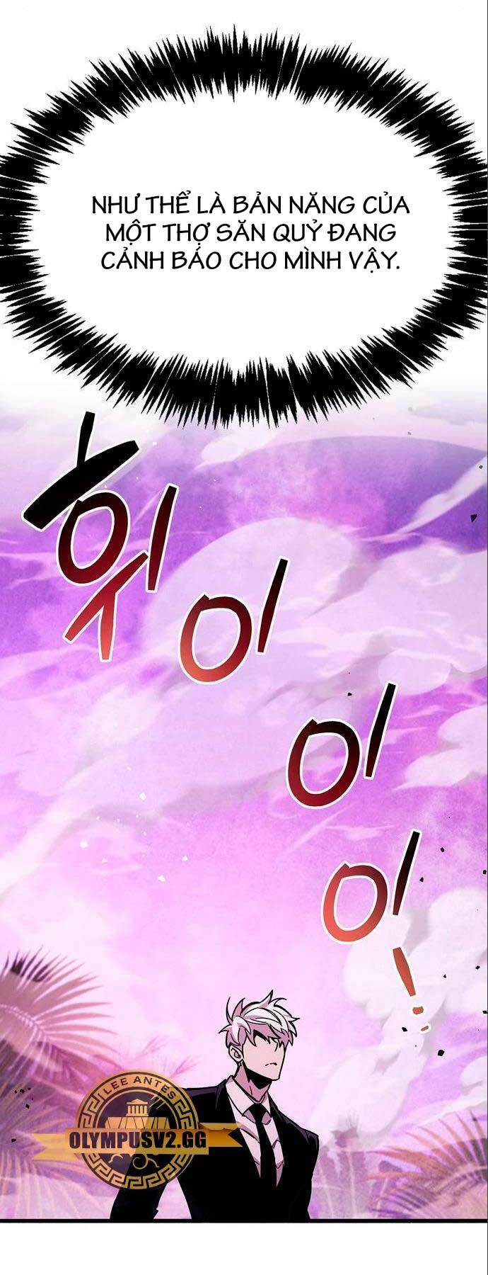 Người Chơi Che Giấu Quá Khứ - Chapter 22 - Page 83