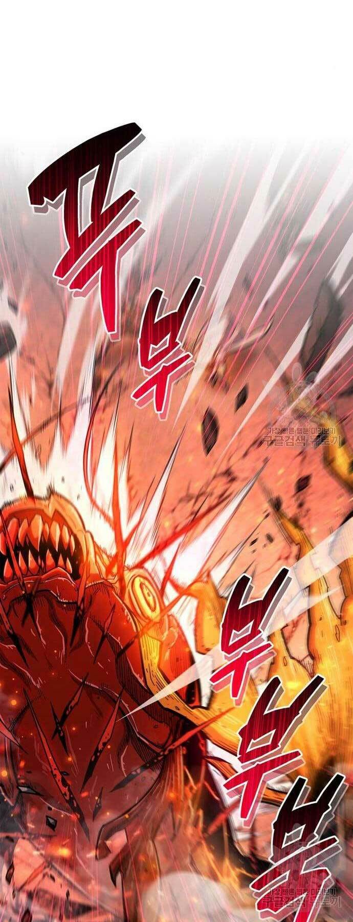 Người Chơi Che Giấu Quá Khứ - Chapter 24 - Page 21