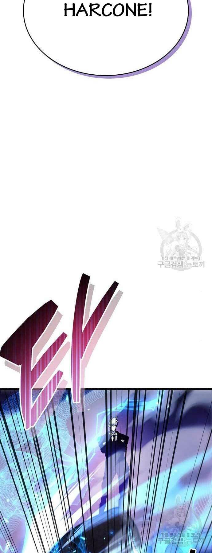 Người Chơi Che Giấu Quá Khứ - Chapter 24 - Page 29