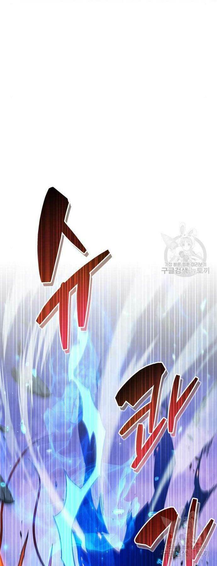 Người Chơi Che Giấu Quá Khứ - Chapter 24 - Page 31