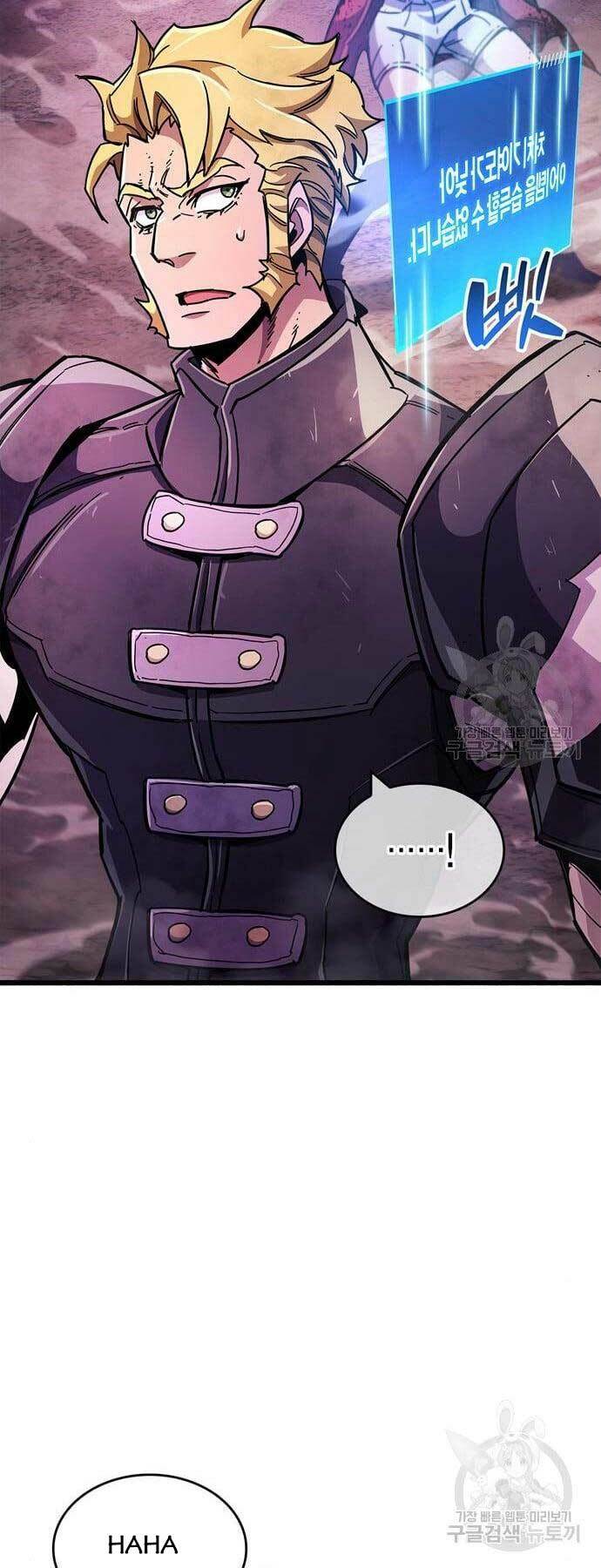 Người Chơi Che Giấu Quá Khứ - Chapter 24 - Page 34