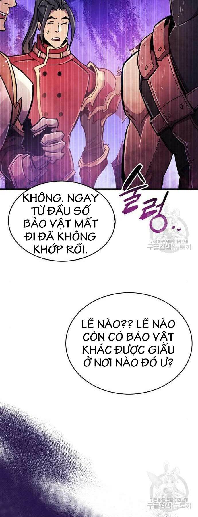 Người Chơi Che Giấu Quá Khứ - Chapter 24 - Page 51