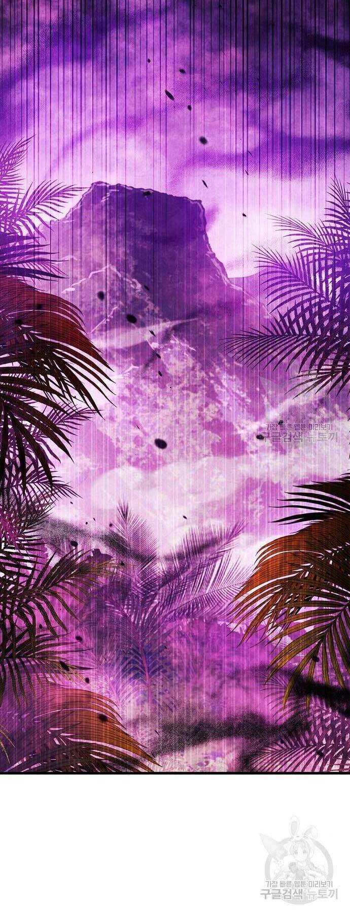 Người Chơi Che Giấu Quá Khứ - Chapter 24 - Page 55