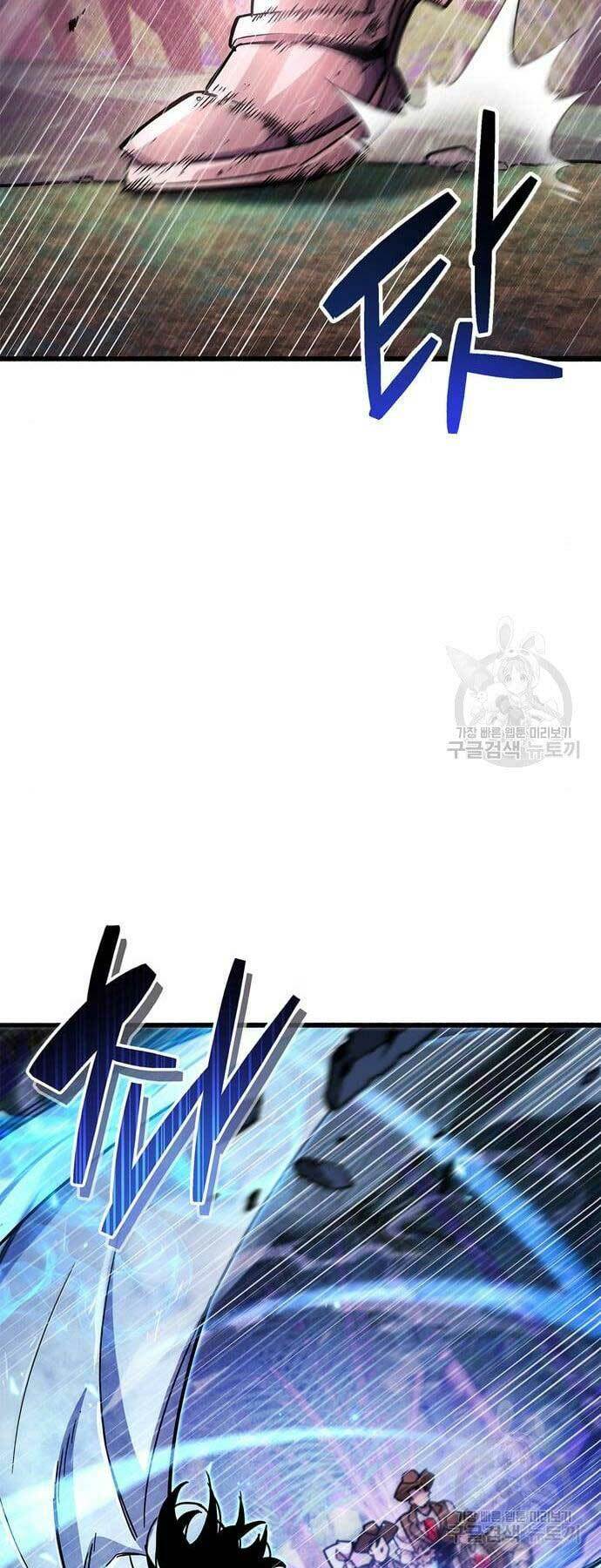 Người Chơi Che Giấu Quá Khứ - Chapter 24 - Page 70