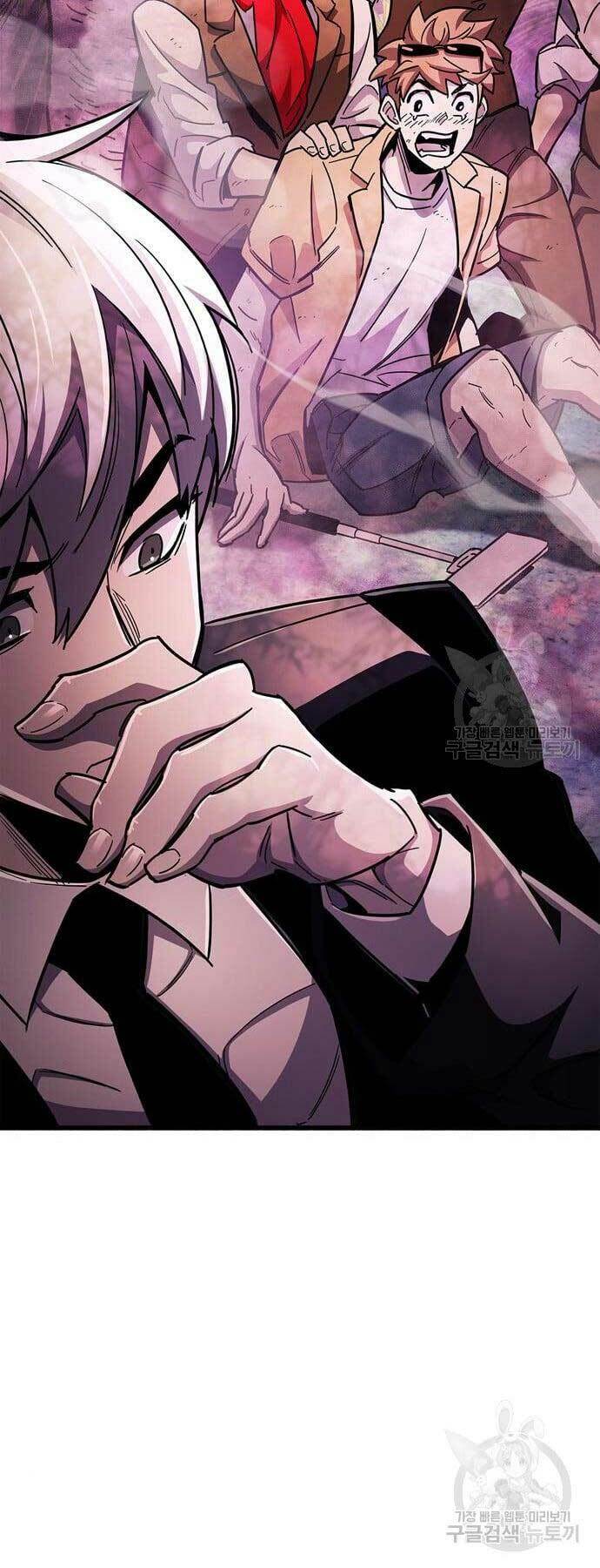 Người Chơi Che Giấu Quá Khứ - Chapter 24 - Page 78