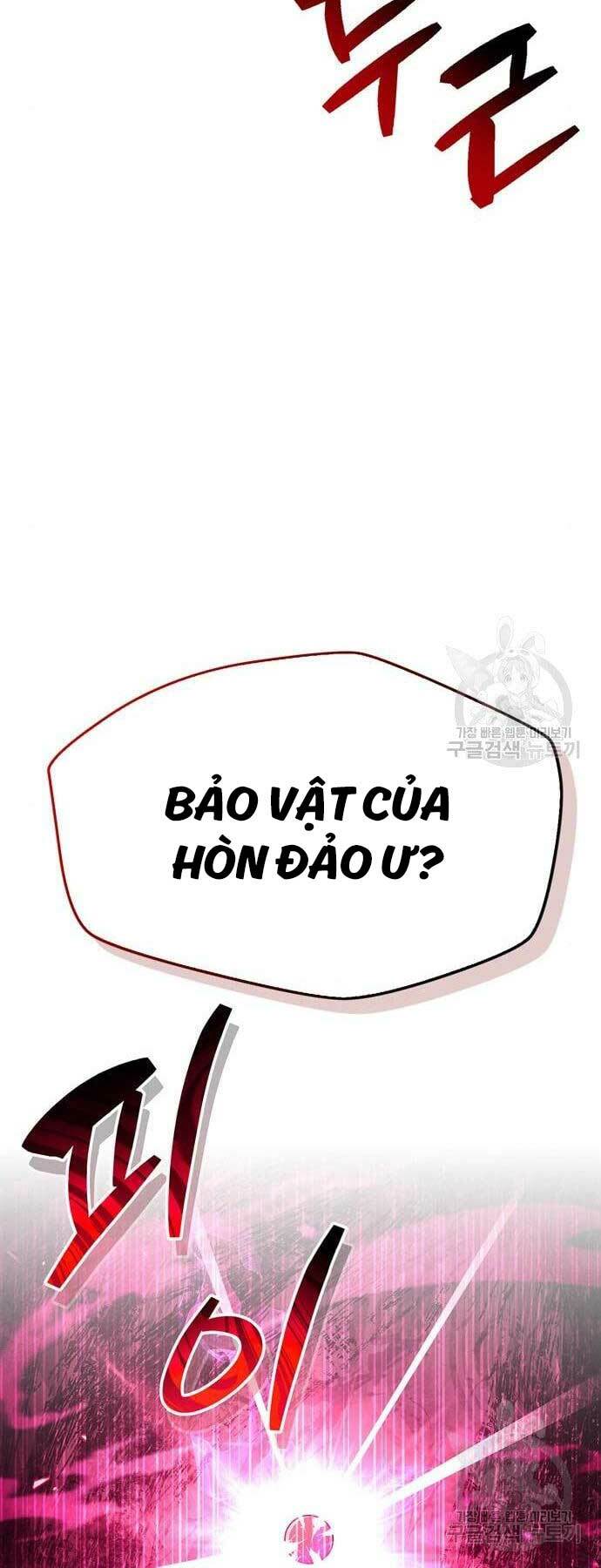 Người Chơi Che Giấu Quá Khứ - Chapter 24 - Page 89