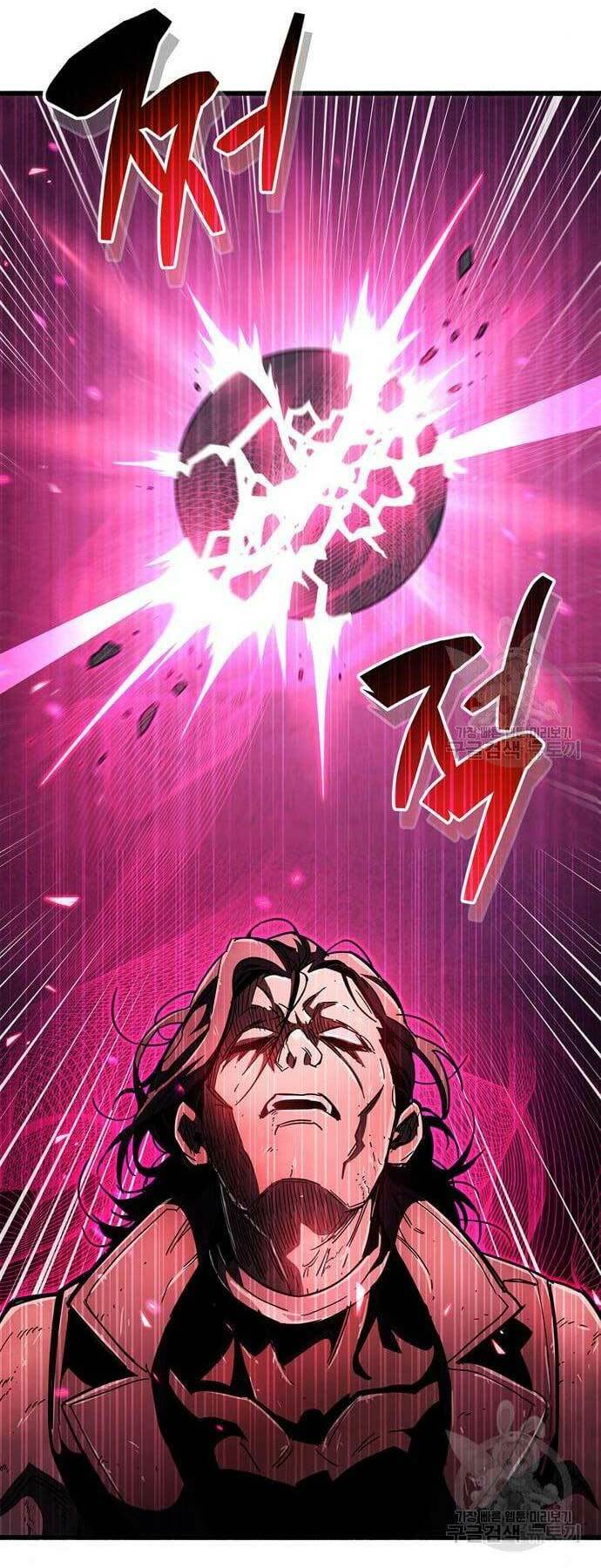 Người Chơi Che Giấu Quá Khứ - Chapter 24 - Page 91