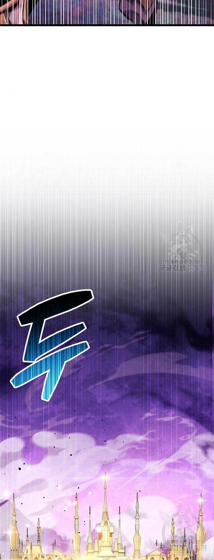 Người Chơi Che Giấu Quá Khứ - Chapter 25 - Page 17