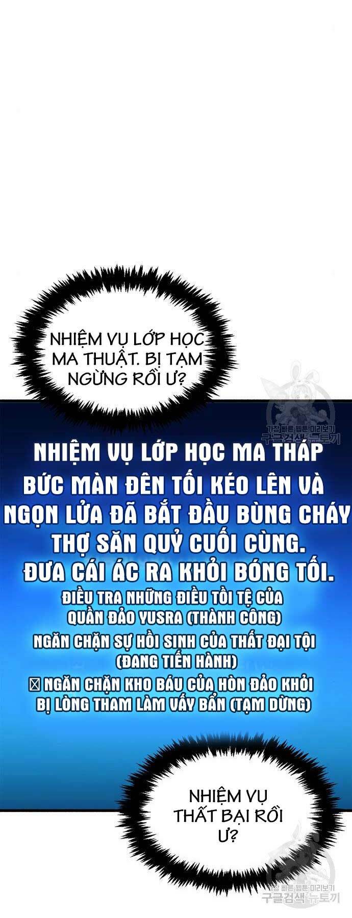 Người Chơi Che Giấu Quá Khứ - Chapter 25 - Page 24