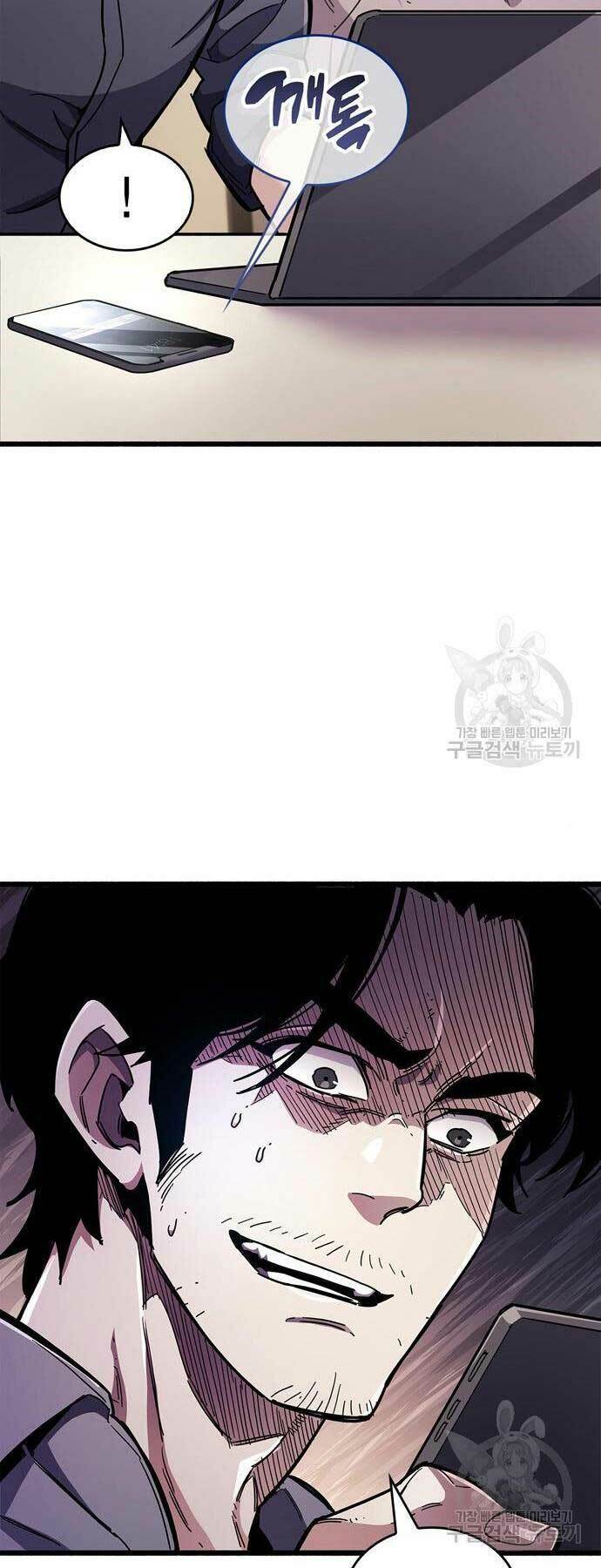 Người Chơi Che Giấu Quá Khứ - Chapter 25 - Page 31