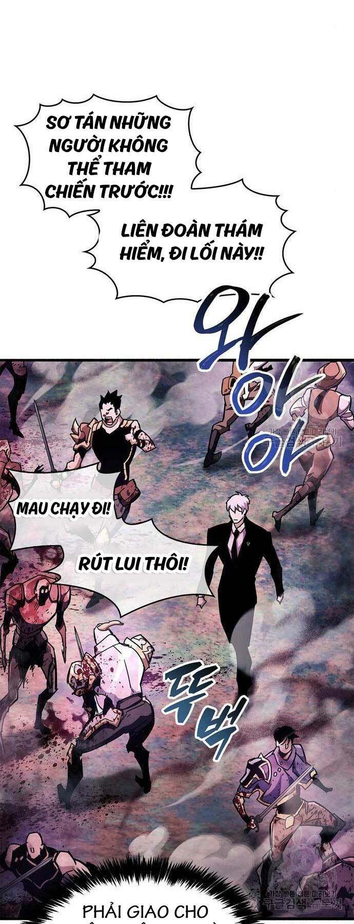 Người Chơi Che Giấu Quá Khứ - Chapter 25 - Page 41