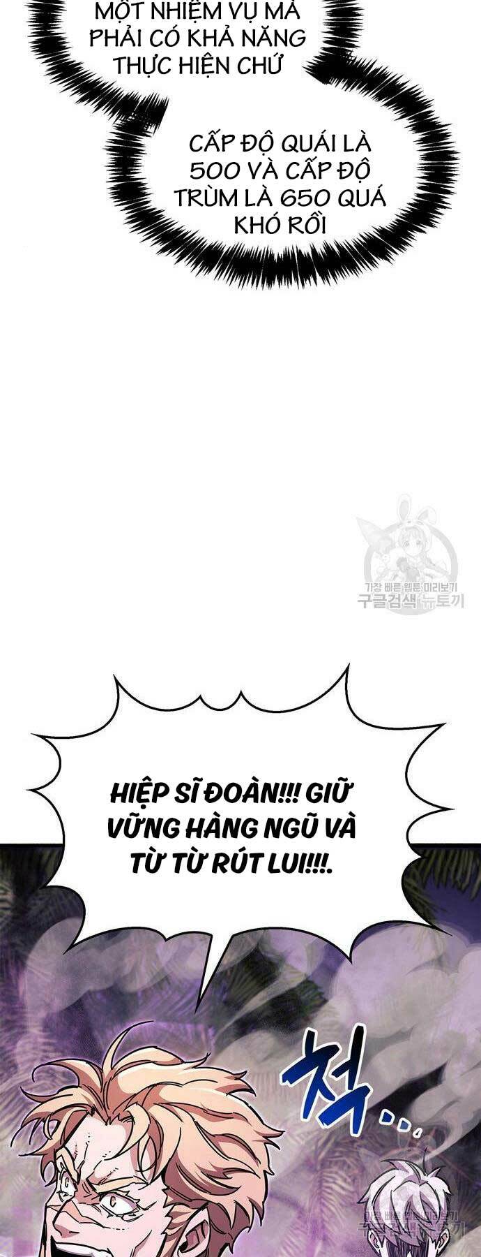 Người Chơi Che Giấu Quá Khứ - Chapter 25 - Page 42