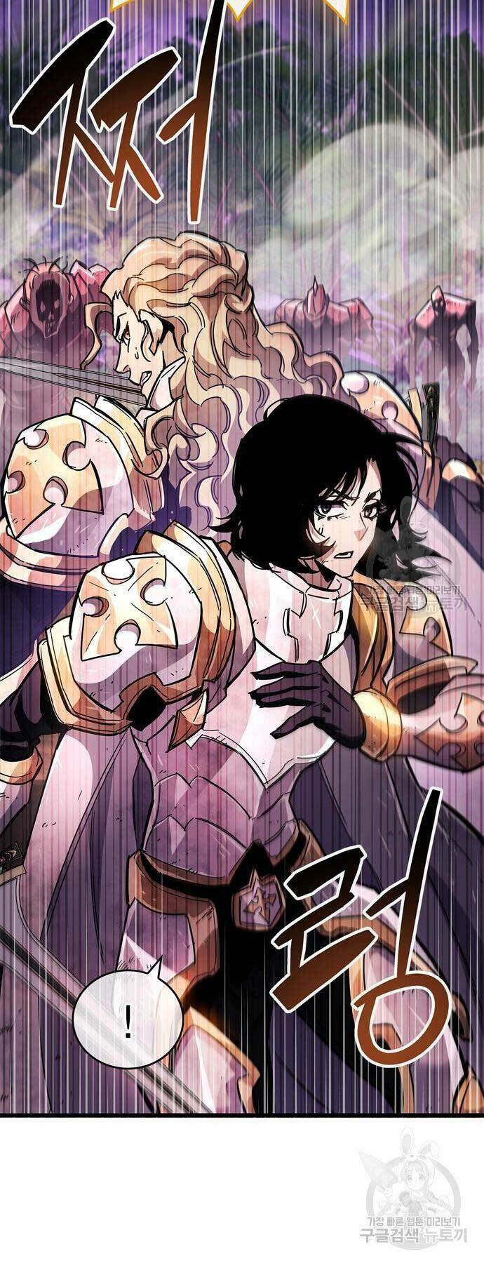 Người Chơi Che Giấu Quá Khứ - Chapter 25 - Page 53