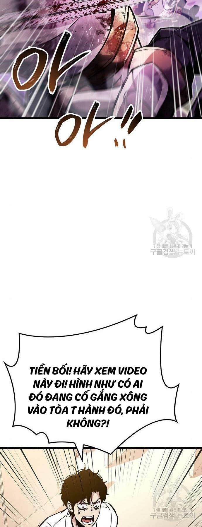 Người Chơi Che Giấu Quá Khứ - Chapter 25 - Page 62