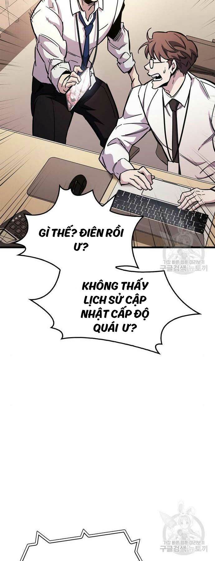 Người Chơi Che Giấu Quá Khứ - Chapter 25 - Page 63