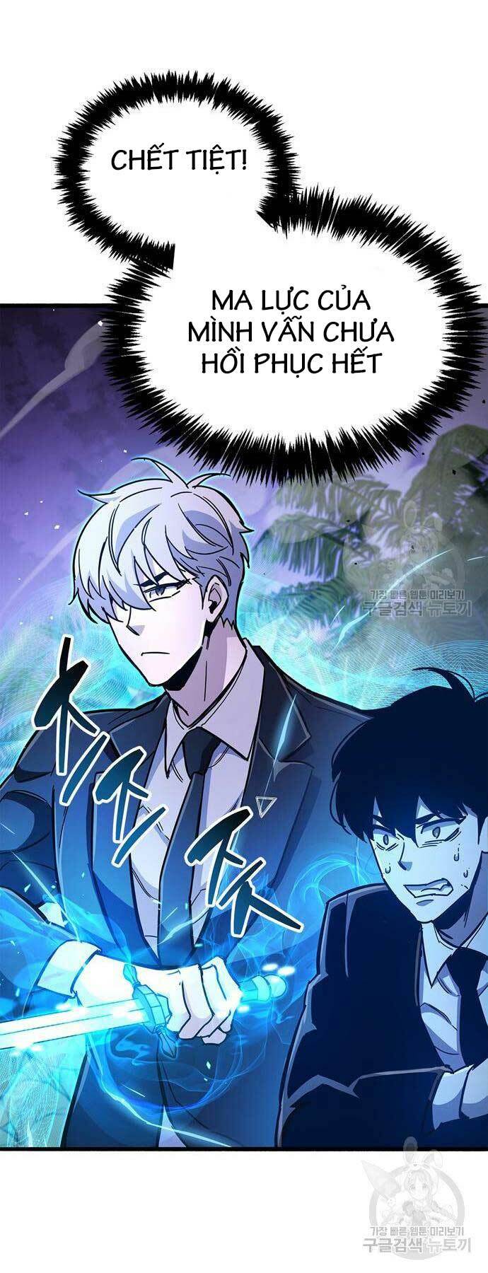 Người Chơi Che Giấu Quá Khứ - Chapter 25 - Page 76