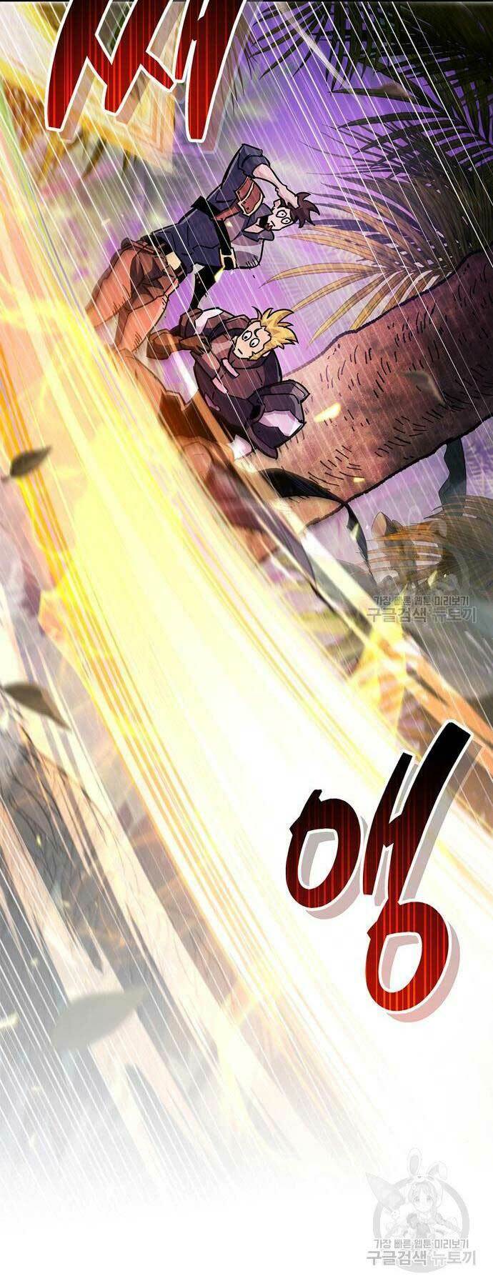 Người Chơi Che Giấu Quá Khứ - Chapter 25 - Page 78